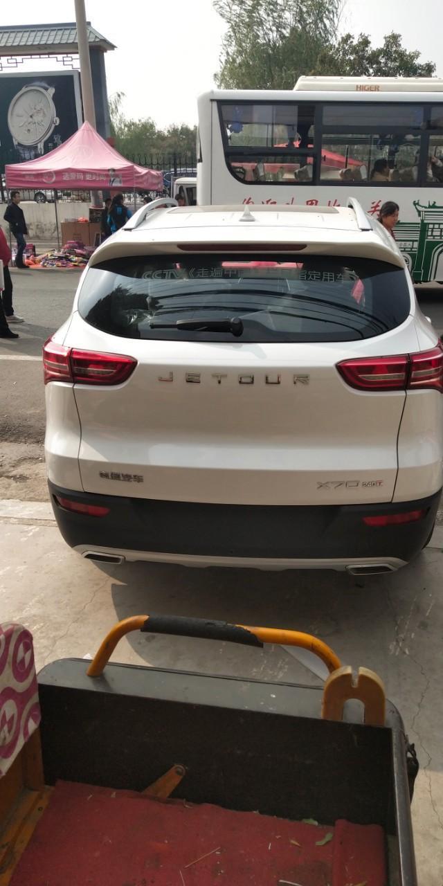 捷途x70-大家看看这是什么车这个车的性能怎么样？
