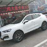 哈弗f5i型的自动启停功能怎么关闭，用不惯这个功能，停车或者是热车都要踩着刹车，如果不踩的话就自动熄火。踩下去就自动启动车子。好麻烦。