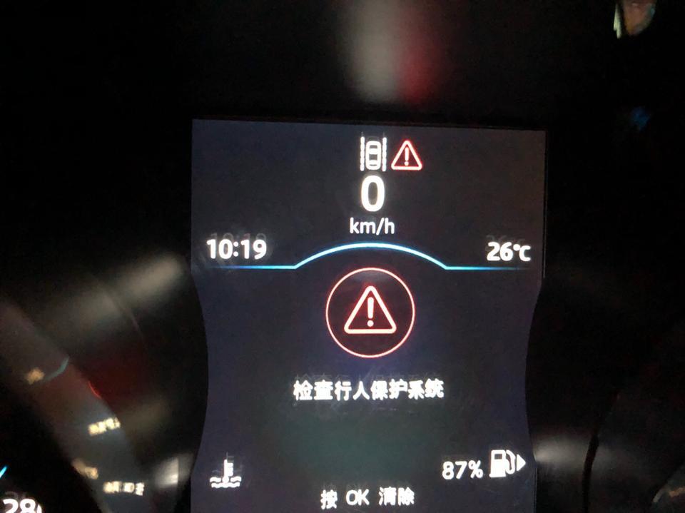 捷豹xfl-哪位大神遇见过这个问题吗求解