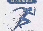各位驾豹老司机们，准备入手2020款捷豹XFl精英版，但身边的朋友都说这款车故障率高，小问题多，配件容易坏，这个是真的吗？