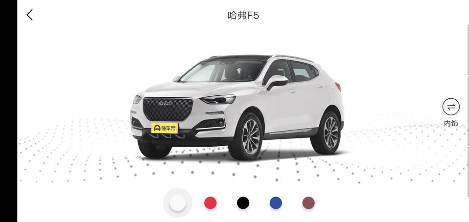 哈弗f5-哈佛F5i潮2019款国五百公里加速多少秒
