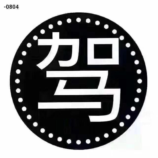 想买个家用SUV，哈弗F5和VV5，纠结啊，求大神。