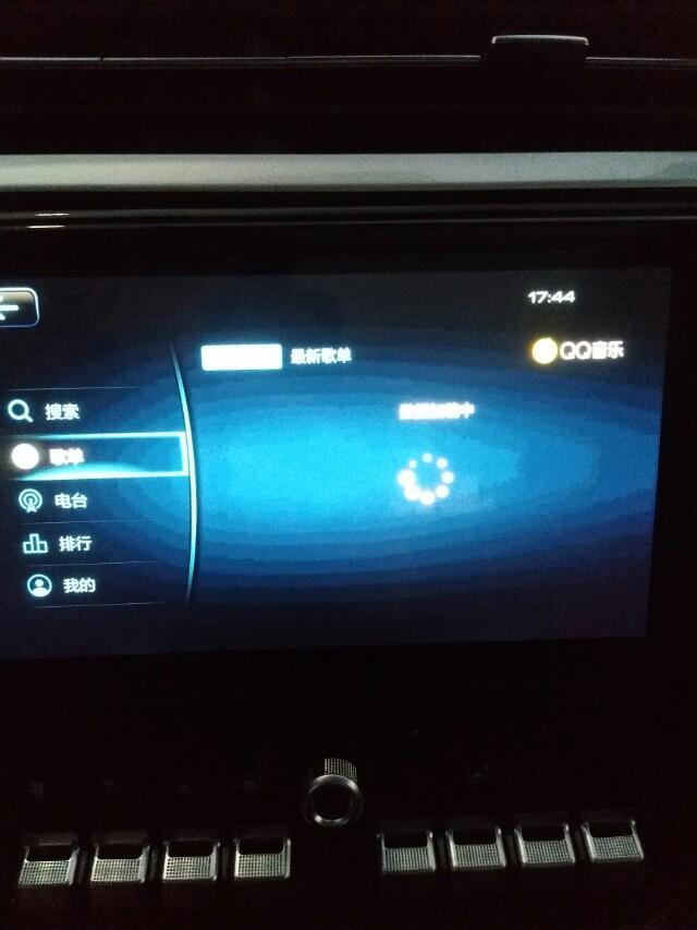 哈弗F5潮款QQ音乐连不上网怎么回事？