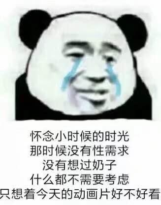 哈弗f5-前天订的国潮版国6i潮，首付66000，贷款60000贵吗
