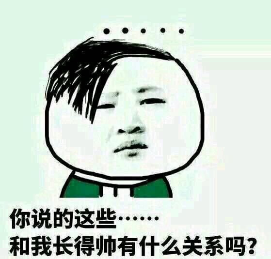 哈弗f5-前天订的国潮版国6i潮，首付66000，贷款60000贵吗