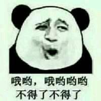 哈弗f5-前天订的国潮版国6i潮，首付66000，贷款60000贵吗
