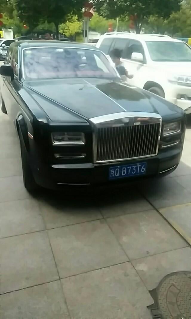 幻影-这个车牌有点不搭配