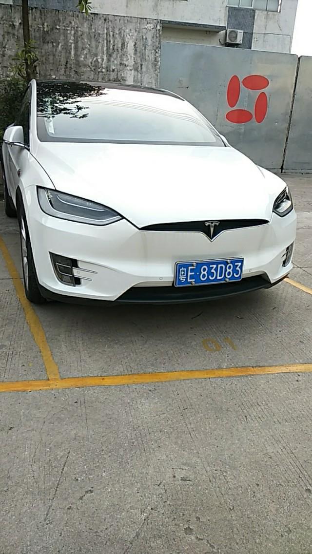 model x-中文叫什么牌子