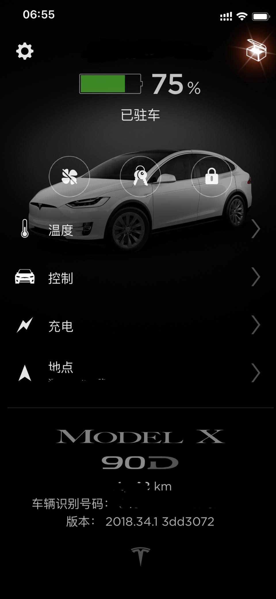 model x-等v9来，app先行了？