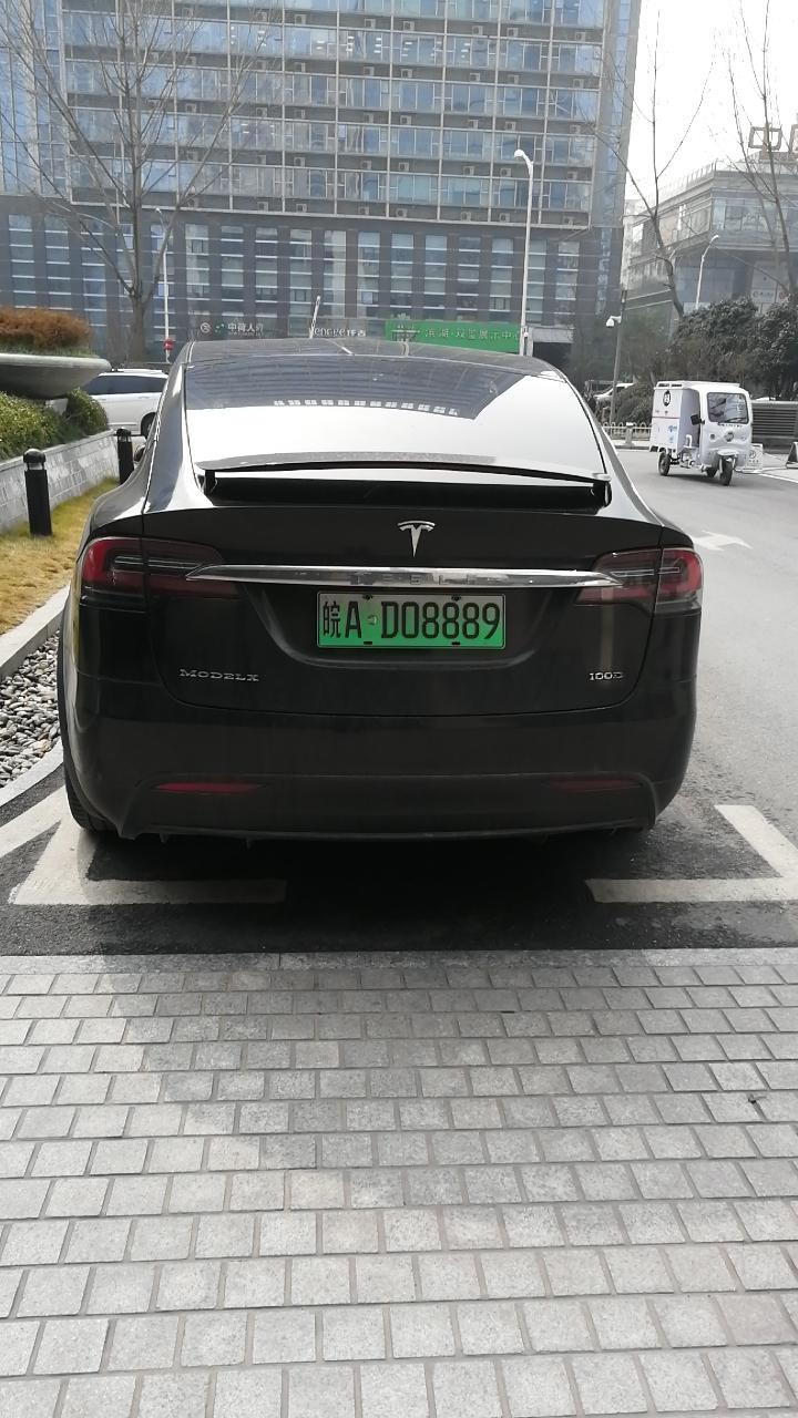 model x-大家看看这是什么车，这个车子什么时候出的，多少钱