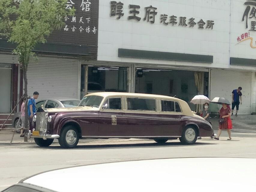 幻影-这什么车？看起来不错哦