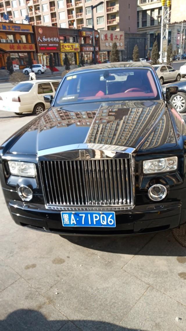 幻影-大家看看这是什么车，这车价值600多万呢！