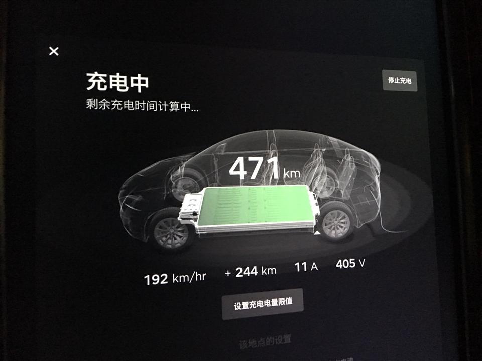 model x-X90D额定489，7个月，不到4万公里，目前最高充到471，????衰减3.68%，这样算不对吧？