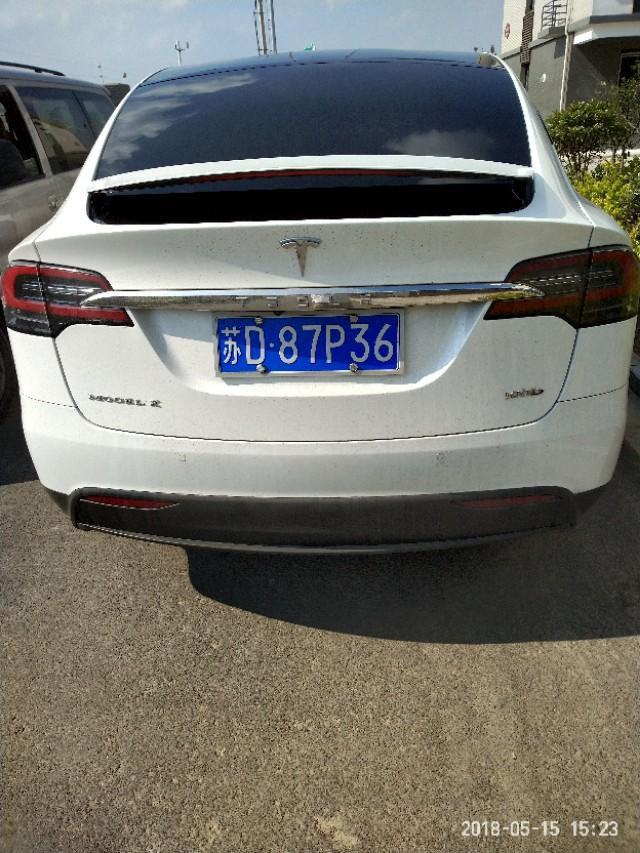 model x-大家看看这是什么车 
 2018年05月15日15:23:36
