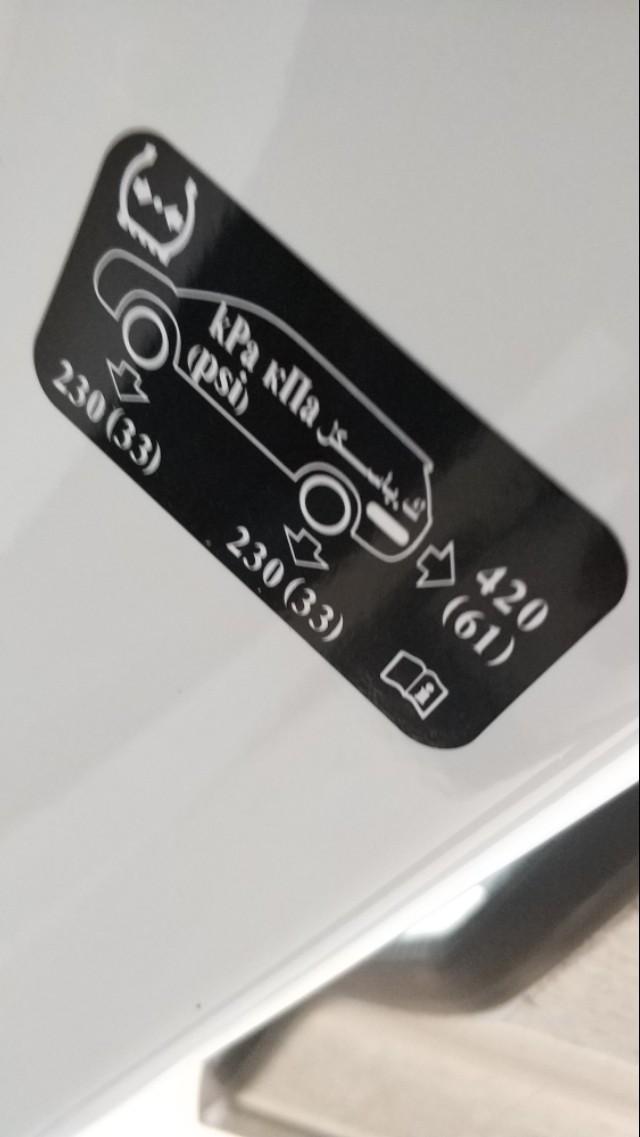 这个胎压铭牌怎么看呢，求大神指教，哈弗F5