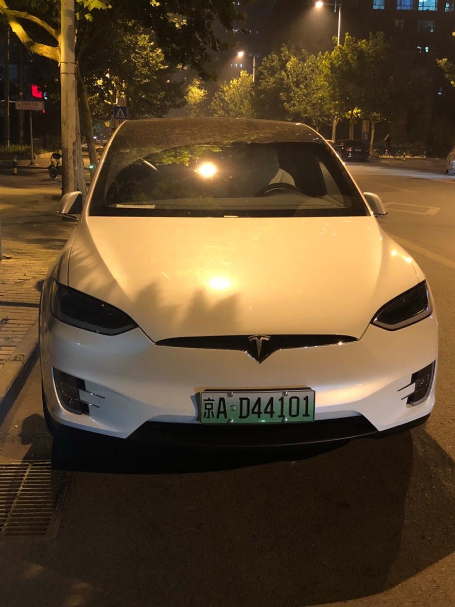 model x-这是不是modalX????