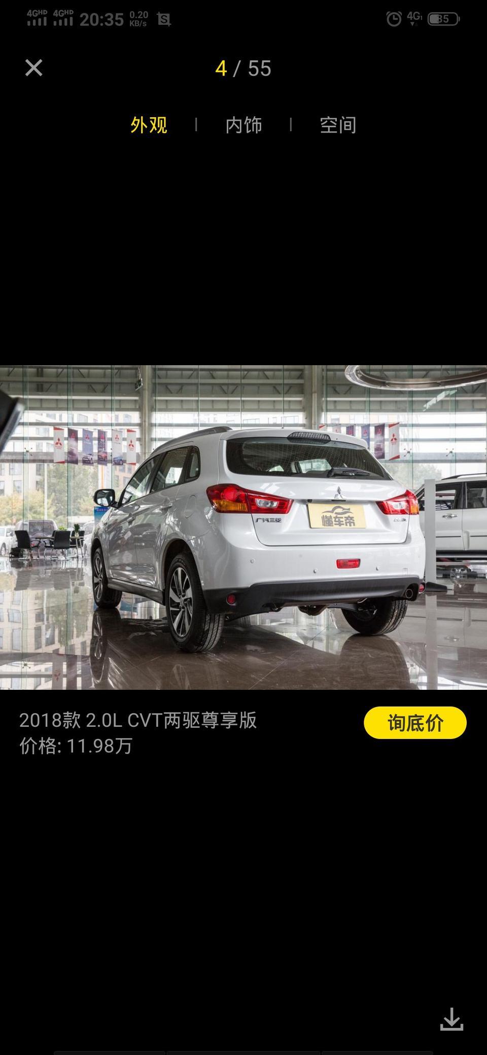 劲炫asx-想下手这个车，但是街上开的人有点少，想问一下这车到底怎么样，主要是油耗，后期保养费用，小毛病多吗？