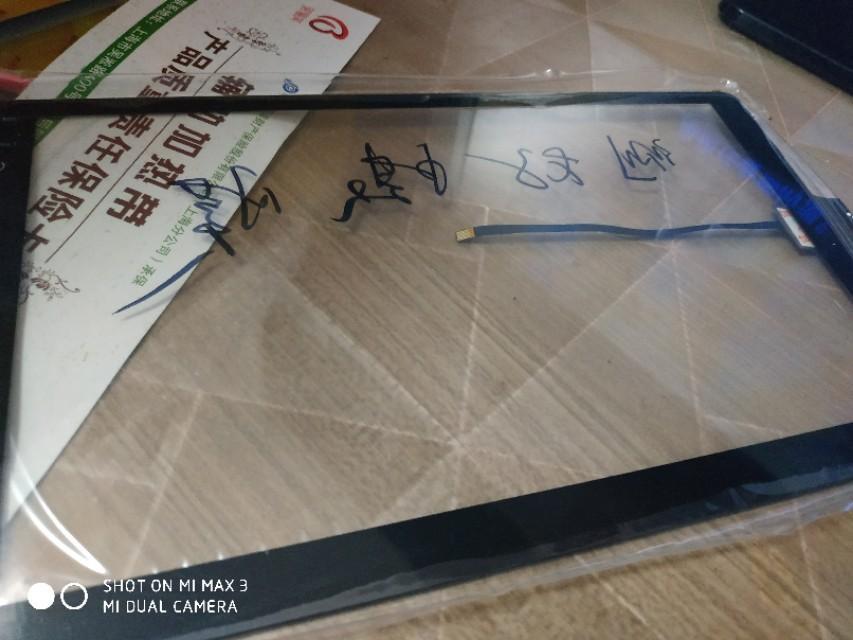 劲炫asx-我這個顯示屏到了，怎麼安裝有沒有會安裝的朋友