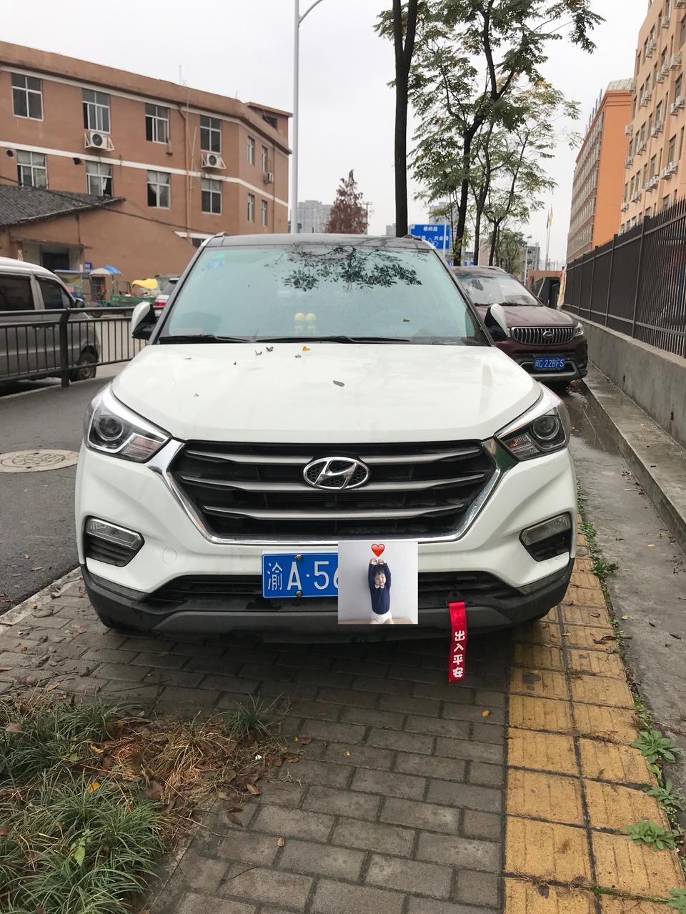 现代ix25-ix25想做个四门隔音，做那个比较好一点，价位多少