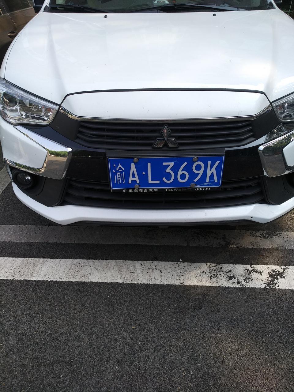 劲炫asx-我的车被电动车把前面那个不锈钢条闯断了，请问要多少钱维修