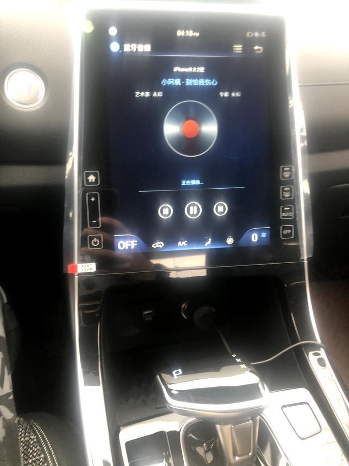 现代ix25  20款的   有车友吗