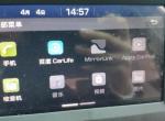 现代ix25-求老司机解答一下新ix25多媒体中控屏幕是什么系统的？除了能听mp3。别的什么也干不了，连mp4的MV都不能播放。感觉鸡肋。能装软件或者能改安卓系统吗？如果有的话求个教程谢谢！啦啦啦啦啦....