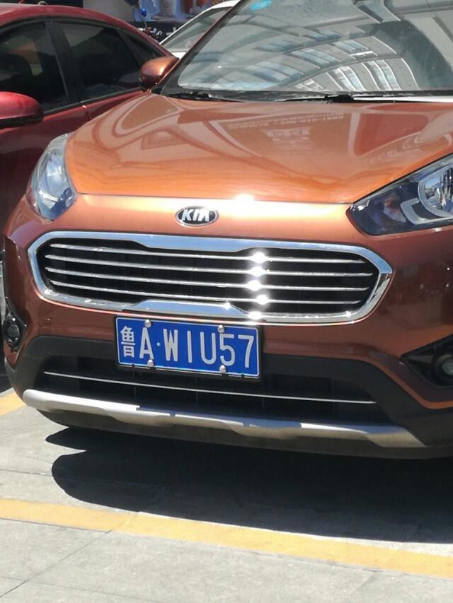 傲跑-大家看看这是什么车 
 2018年05月03日11:36:49