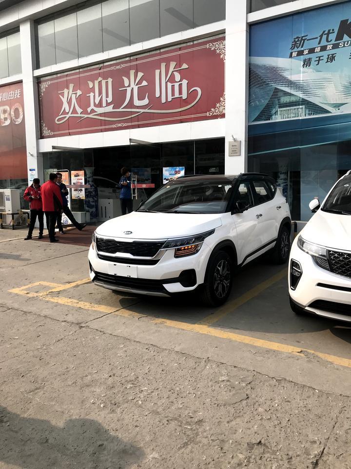 起亚傲跑推出的，两年开新、保值回购是啥政策？