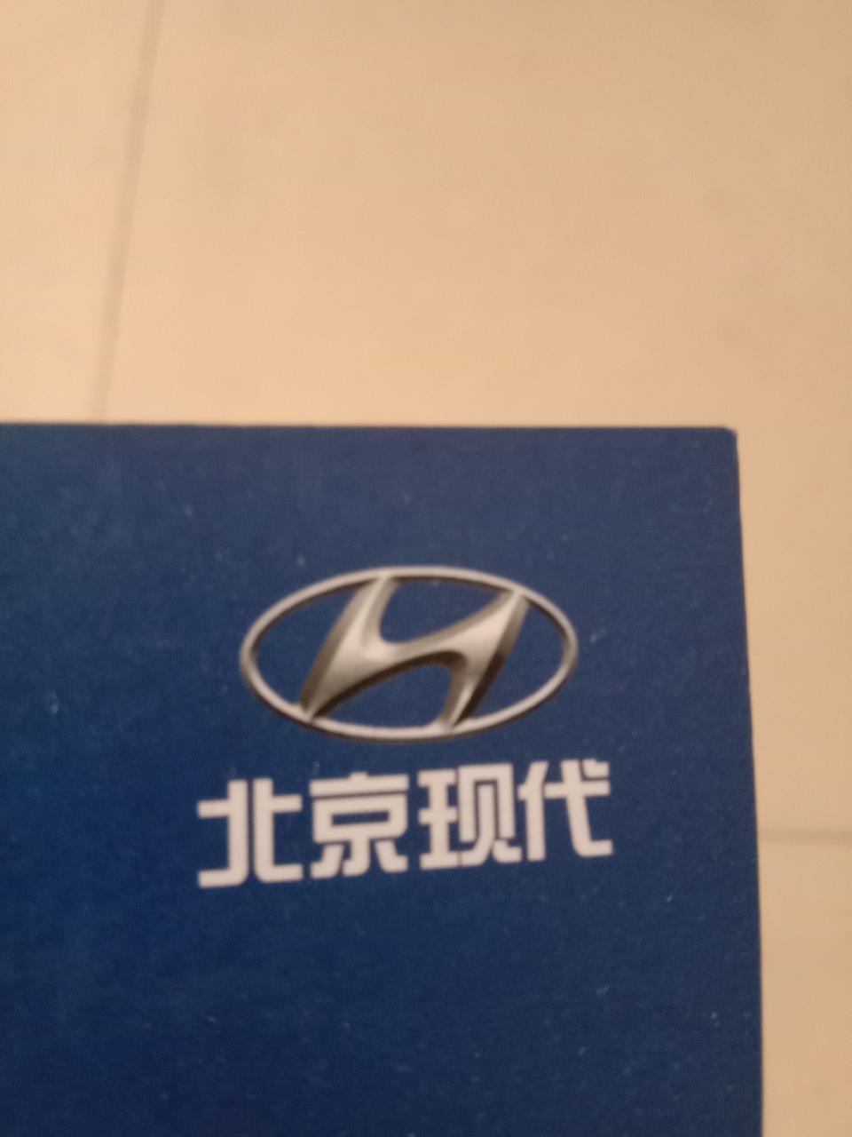 车友们，最近光顾4S店被销售员说的天花乱坠，也试驾过挺好，7月1号前，想入手辆现代悦动手动悦目版GL官方指导价7.99W，或自动悦目版GL官方指导价8.49W现有优惠多少啊？有赠送什么配置吗？全款，上班代步哪款更值得入手呢？恳请车友们帮我道道，谢谢！福建泉州?