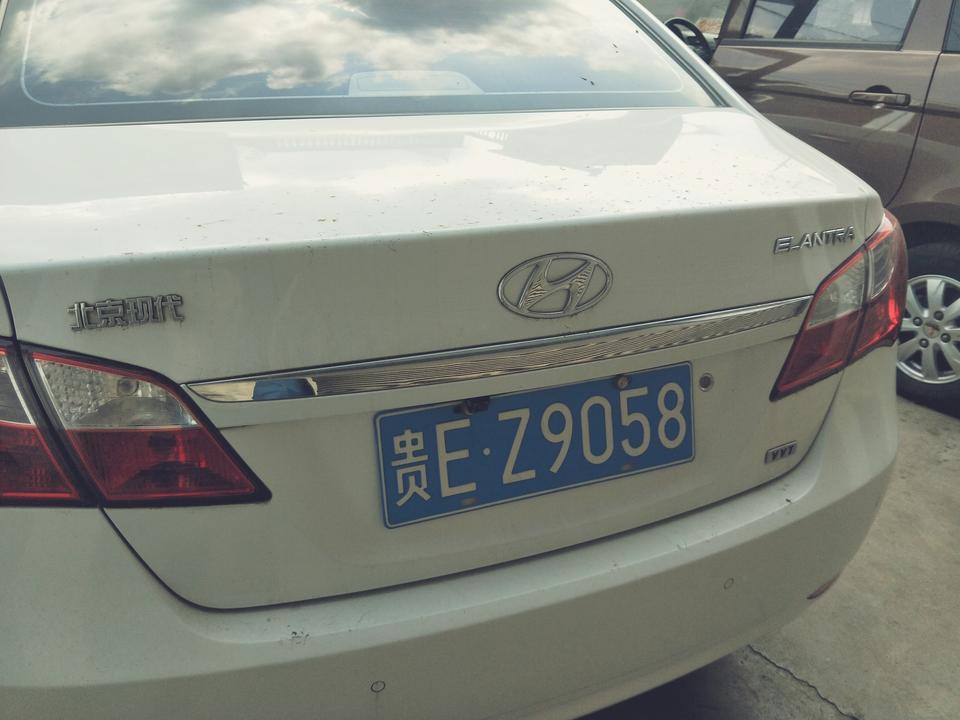 悦动-15年的车，五万多公里，天窗手动挡，全车无事故，多少钱可以买？？？