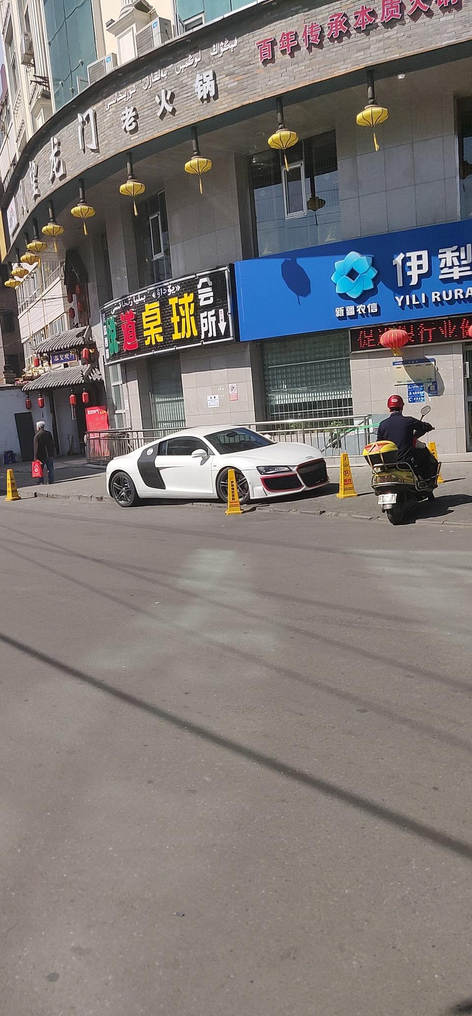 奥迪r8-这车是R8吗?