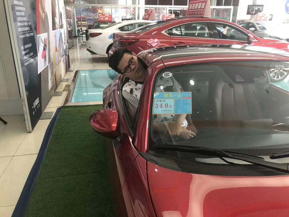 马自达mx-5-贴吧看到的，真的这么夸张么？乘车人身高190CM