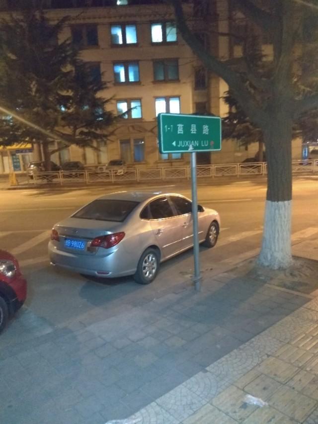 悦动自动挡1.6  更换变速箱油大约多少钱 什么牌品   另外齿轮油  刹车油多久更换  谢谢