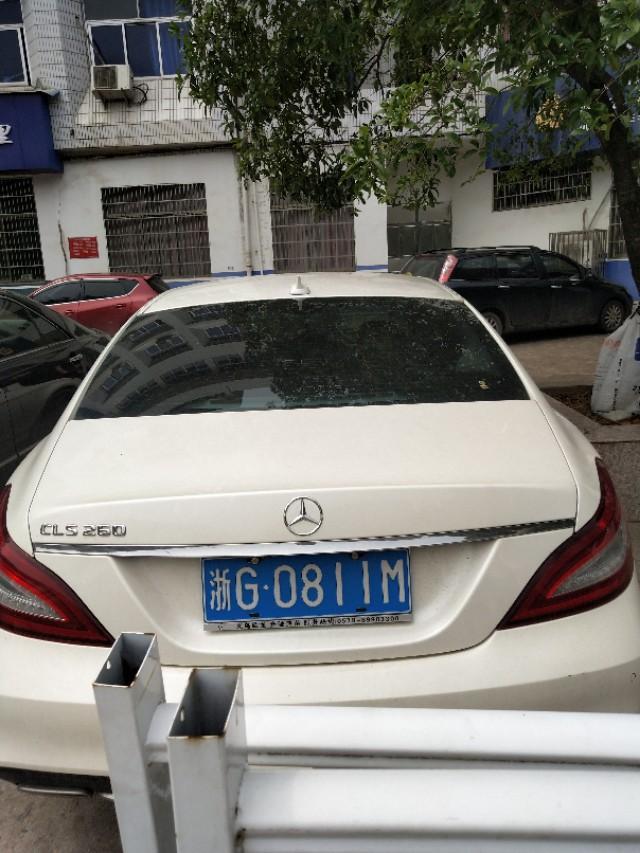 奔驰cls级-大家看看这是什么车 
 2018年05月23日13:54:05