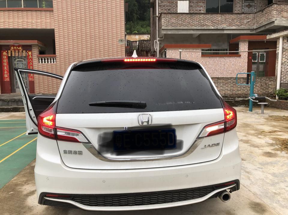 2020杰德,R档倒车灯有一个不亮,请问大家的是1样吗 2020杰德,R档倒车灯有一个不亮,请问大家的是1样吗