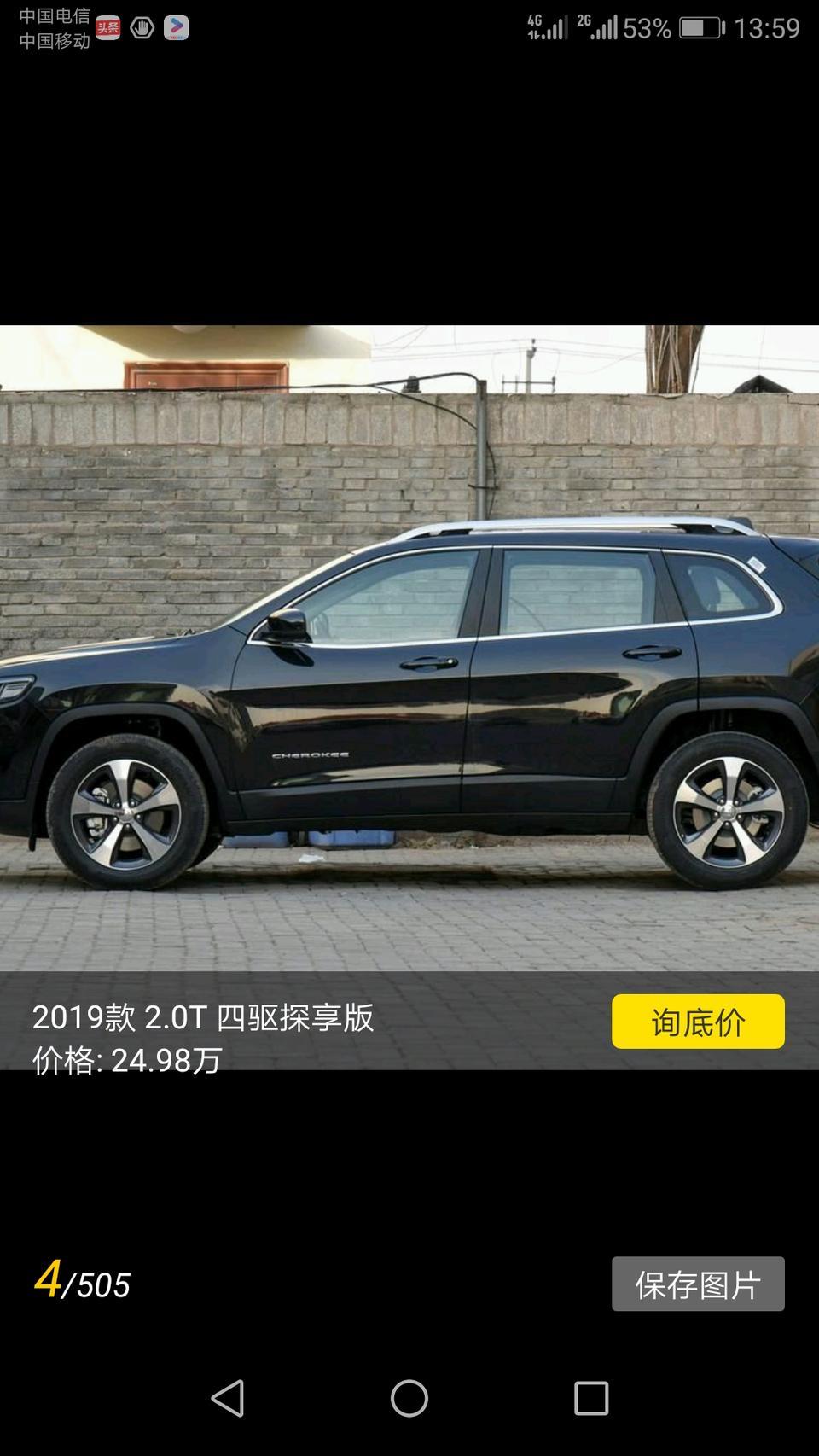 自由光有灰色的吗 自由光有灰色的吗