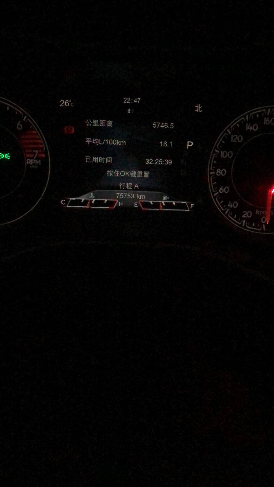 自由光-为什么我的四驱2.4L油耗高达16！！求救?啊