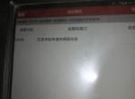 11款凯越ABS灯停车电脑自检灯不亮，开一会就亮，换了左后轮ABS轴承后，还是这样，问问那位大师，这是怎么回事！