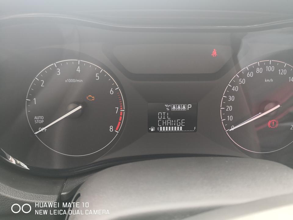 凯越-亲们，麻烦你们看看，这是在提示什么啊？