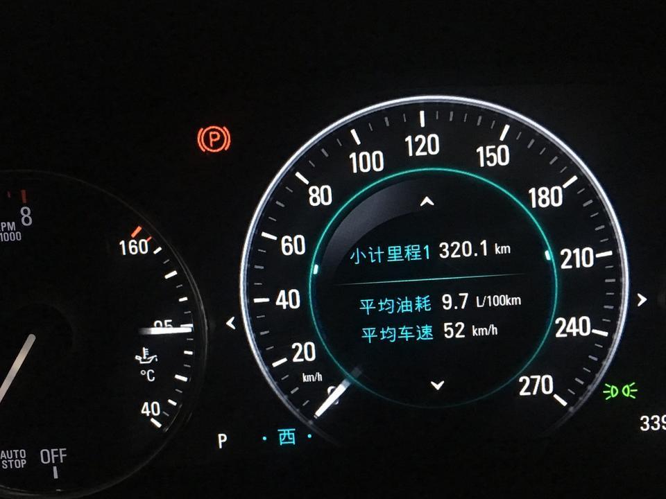 昂科威-这个新车的油耗正常吗？
