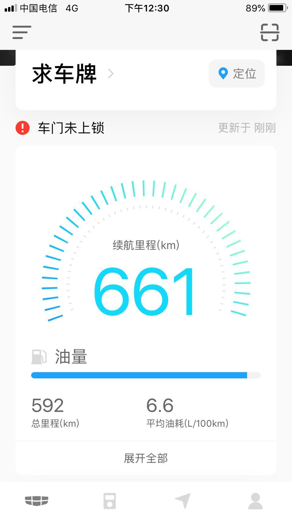缤瑞的行车记录仪最大支持多少G的呀，自带的8G太小了，我想换个128G的，不知道128能不能用