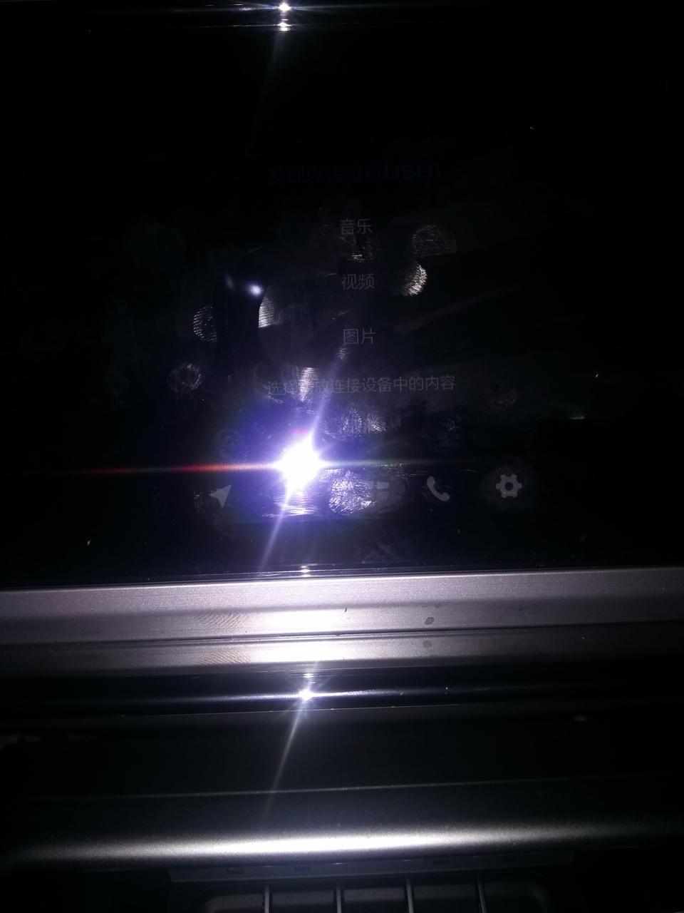 缤瑞-汽车usb显示5A是不是得用5A数据线，，，，为什么我用手机数据线显示这个，，，，而用U盘就可以用，，，，，换了好几个数据线了都不行