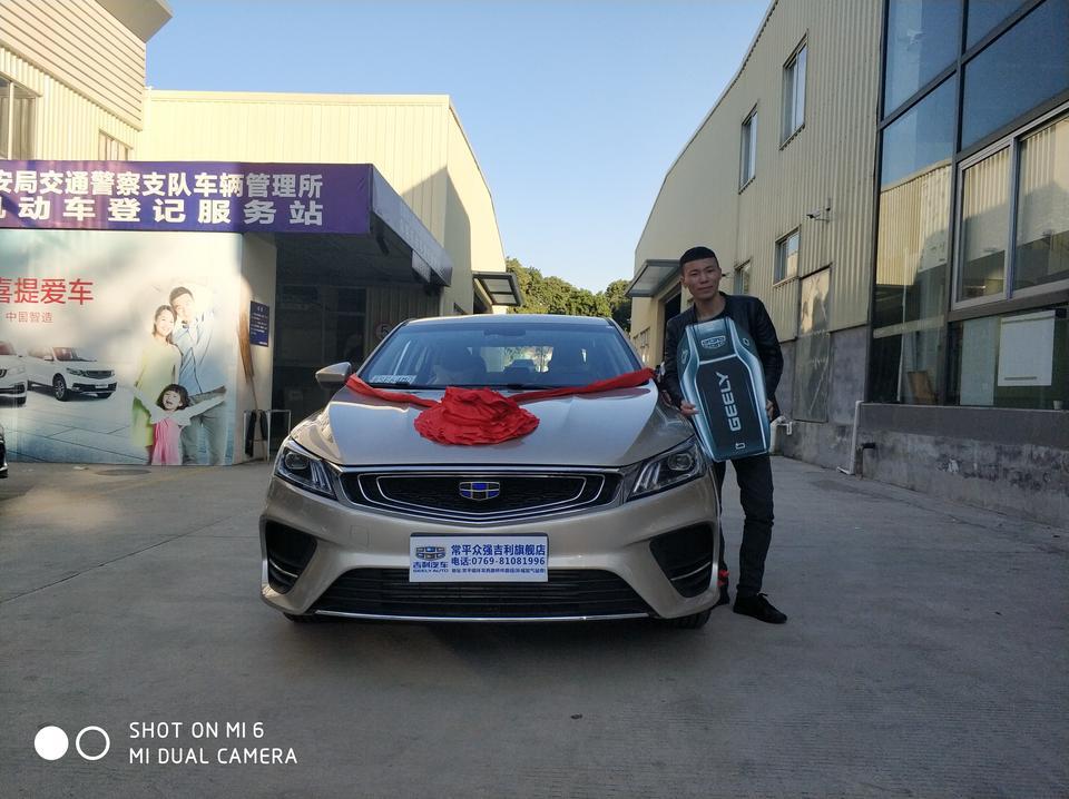 缤瑞-请问一下。我的车。1.4t高配版。17寸的用的是什么轮胎呢？
