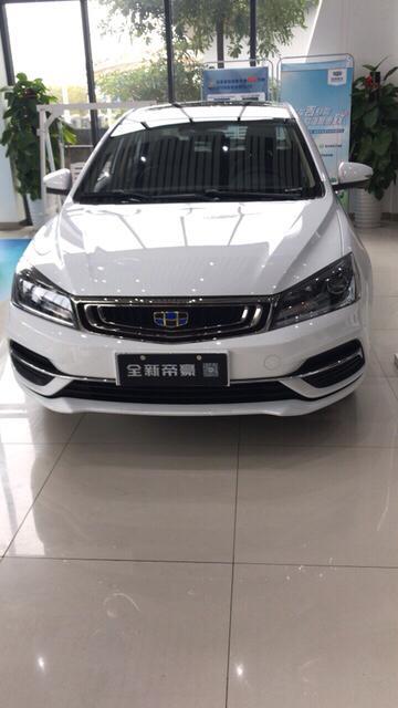 吉利缤瑞支持苹果上的Car Play吗？