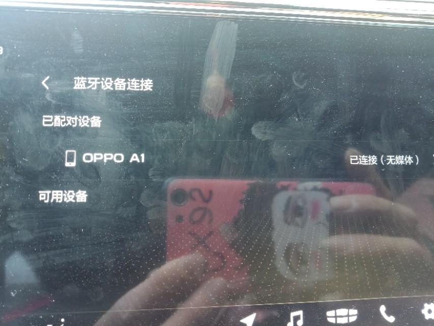 缤瑞-这种情况怎么回事？时好时坏的
