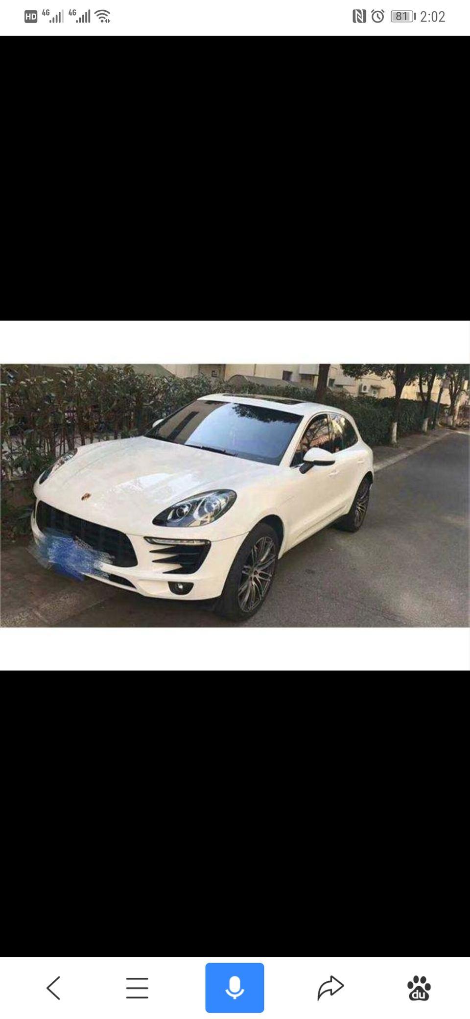 macan-大神们，保时捷迈凯车换了20寸轮毂行驶在有车辙路上，方向飘得厉害？非常危险，是因为换轮毂的原因？