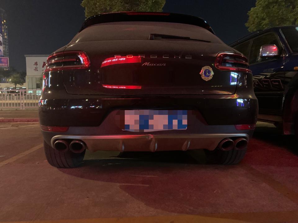 macan-这种后保险杠凹陷修复要怎么弄？