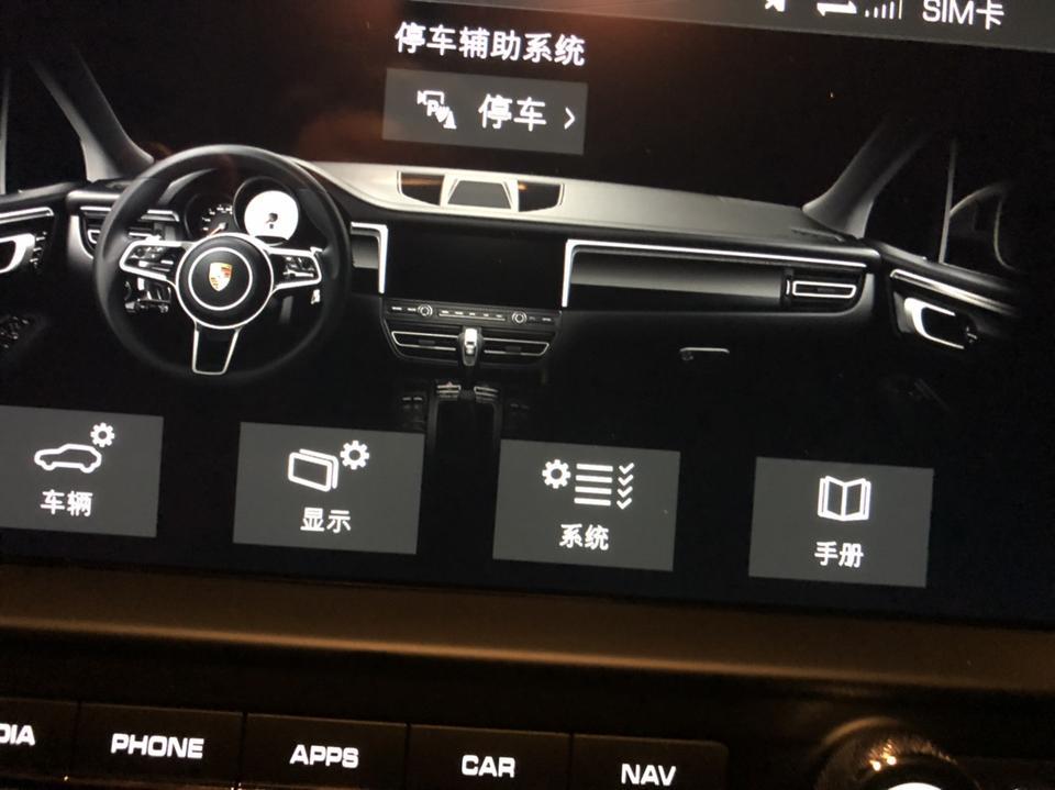 macan-为什么我没找到方向盘设置