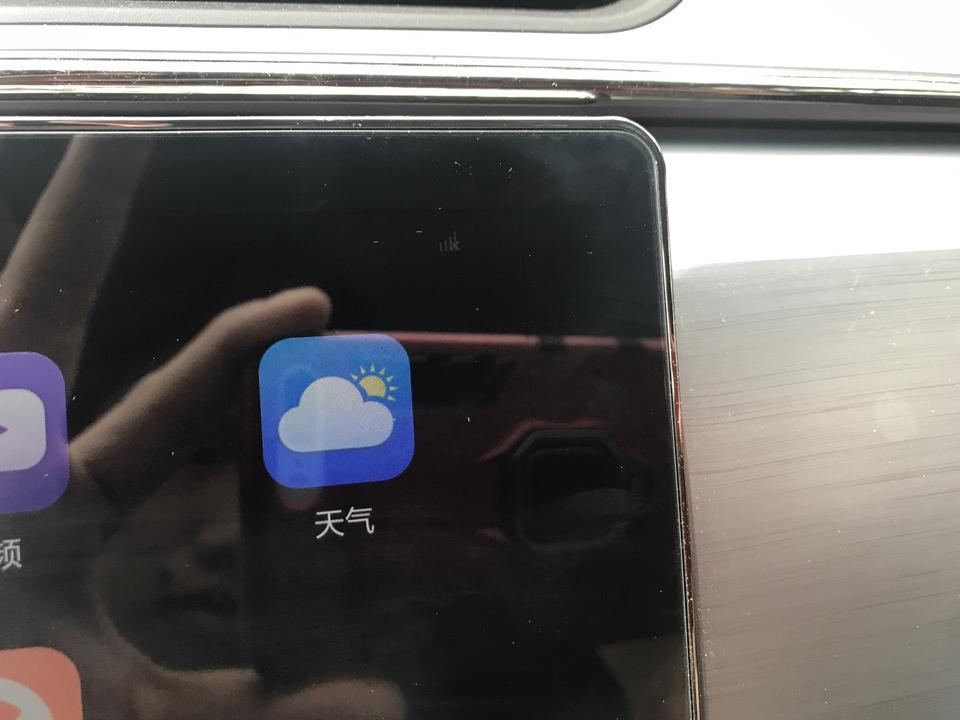 缤瑞-突然4G没网络了该怎样弄？