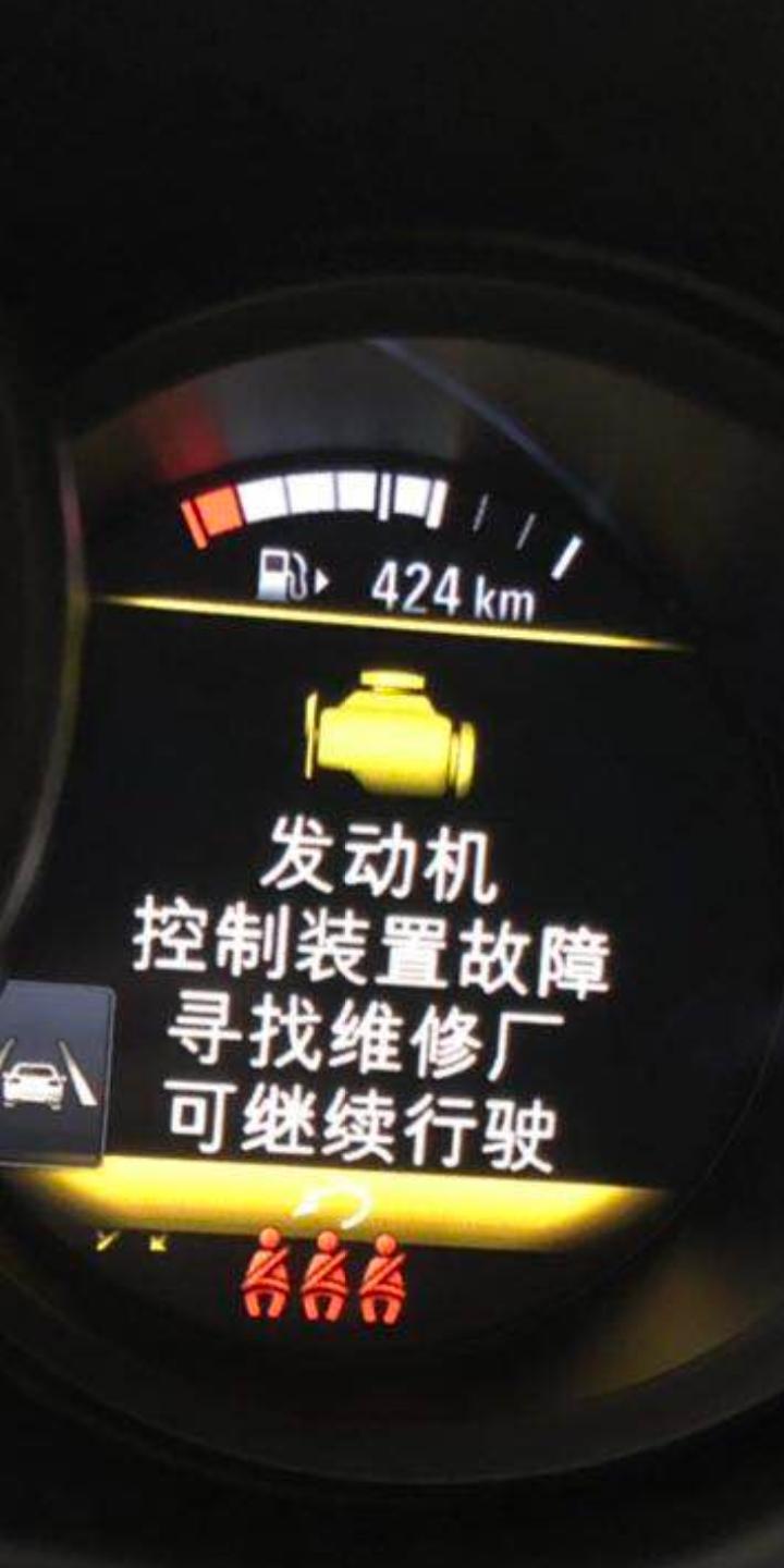 macan-刚提的宝时捷马卡行驶中突然出现这个情况